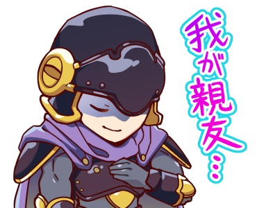 アナザーエデンLINEスタンプパロディ クロノシリーズイラスト集