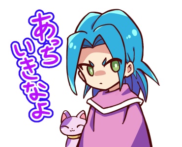 アナザーエデンLINEスタンプパロディ クロノシリーズイラスト集