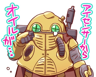 アナザーエデンLINEスタンプパロディ クロノシリーズイラスト集