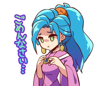 アナザーエデンLINEスタンプパロディ クロノシリーズイラスト集