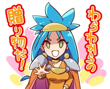 アナザーエデンLINEスタンプパロディ クロノシリーズイラスト集