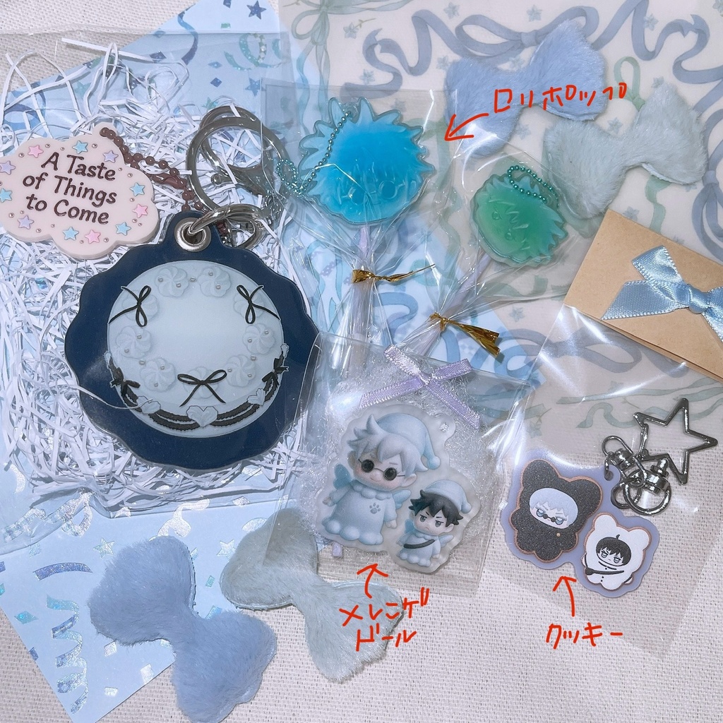 【選択あり】ミラー&アクキーセット