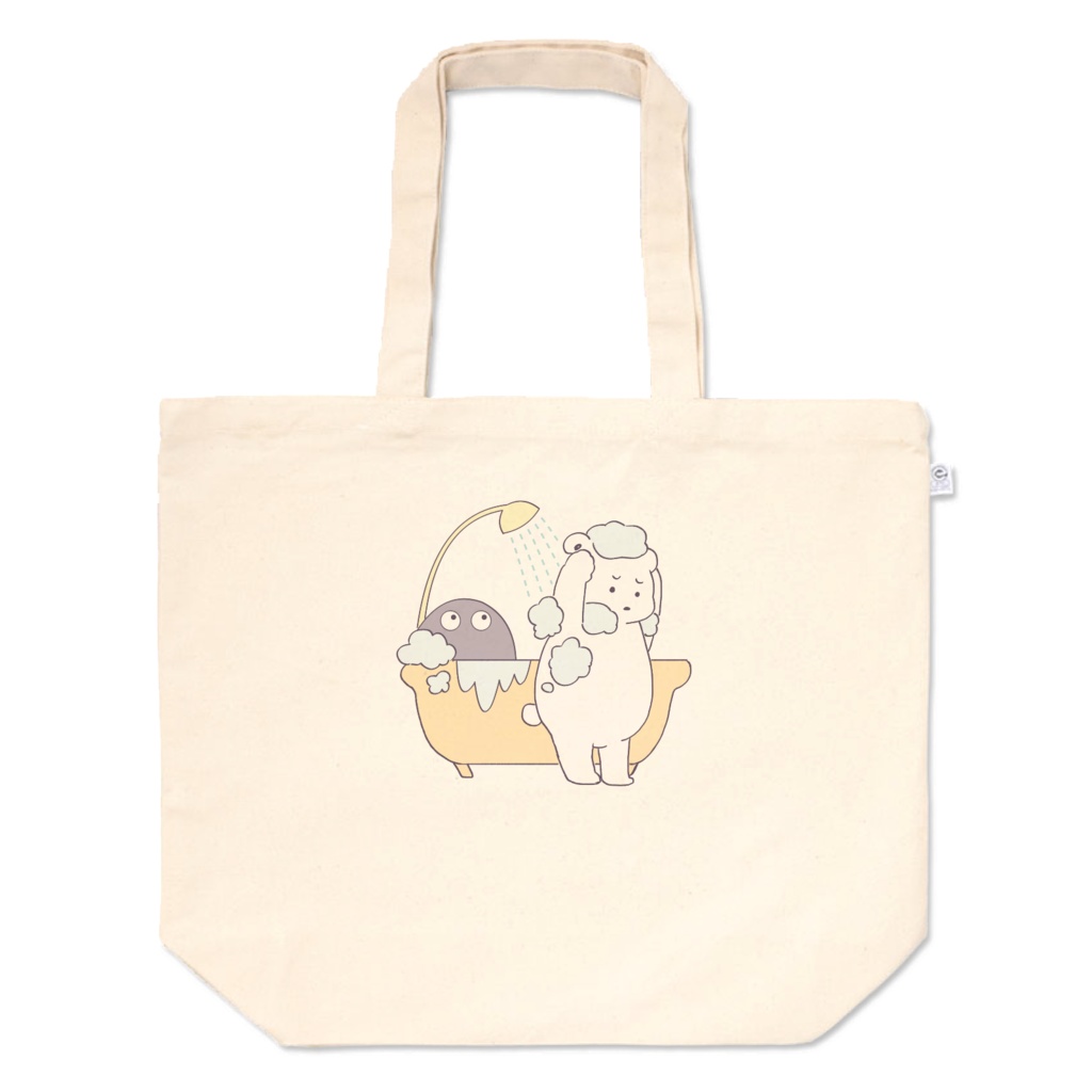 お風呂がこわいくま