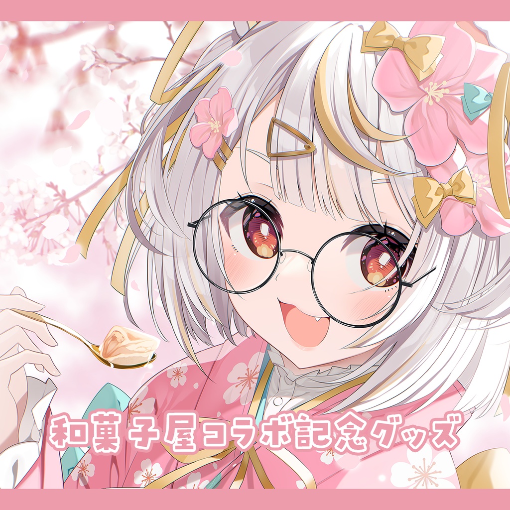 【描き下ろし限定グッズ】B2タペストリー：限定１０