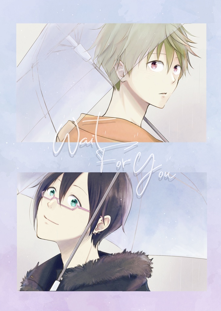 Wait For You