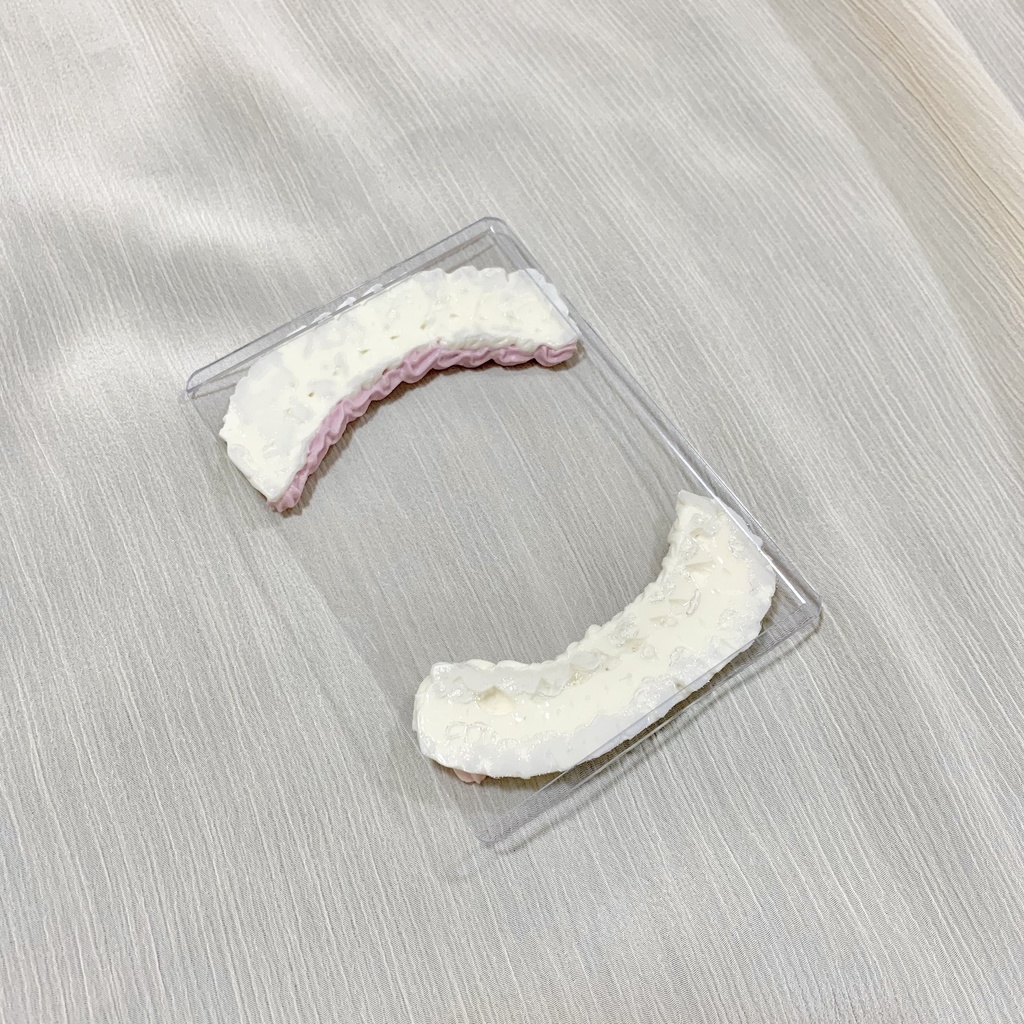 硬質カードホイップデコB8【4】