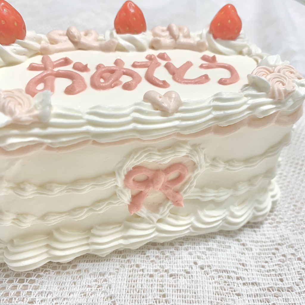 長方形ケーキ「おめでとう」pink × strawberry【23】