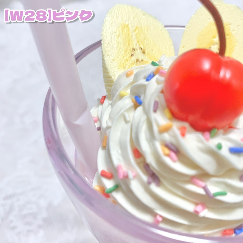 パステルフェイクドリンク【W28,29】