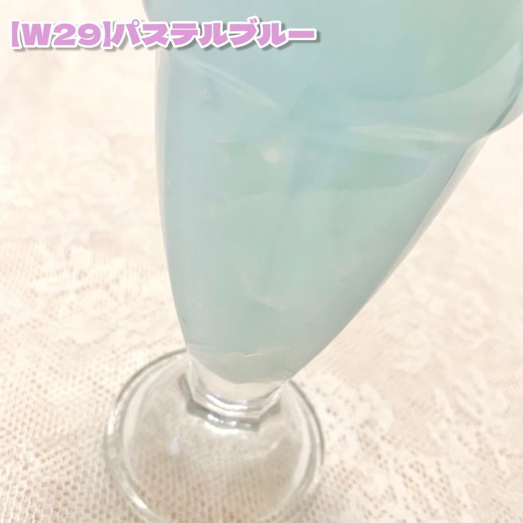 パステルフェイクドリンク【W28,29】