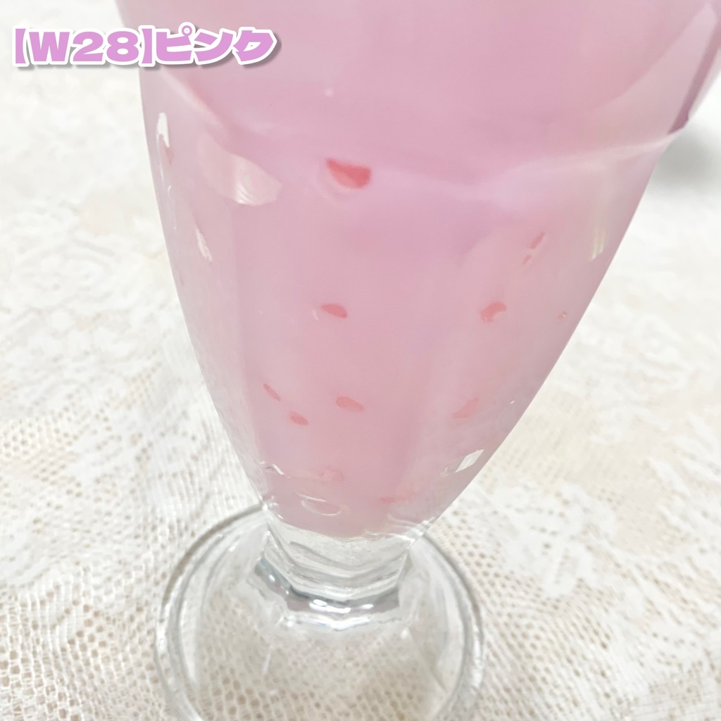 パステルフェイクドリンク【W28,29】