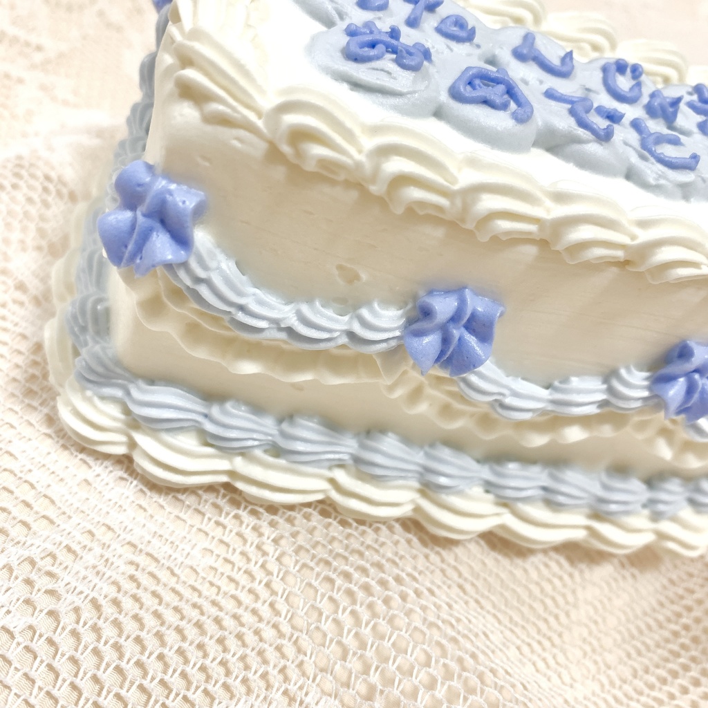 手のひらサイズの長方形フェイクケーキ おたんじょうびおめでとうブルー【38】