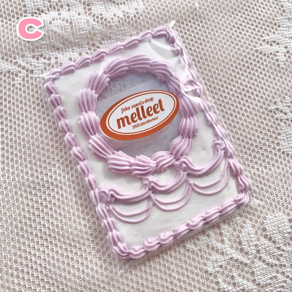 ケーキみたいなホイップデコB8【66】5色