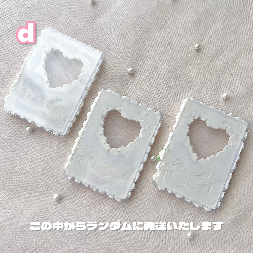 【5/24再販】ケーキみたいなホイップデコ ハート×バラ B8【67】4パターン