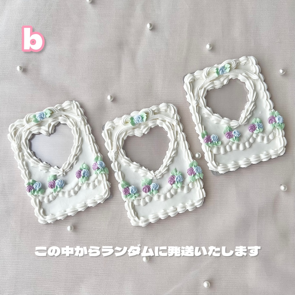 【5/24再販】ケーキみたいなホイップデコ ハート×バラ B8【67】4パターン