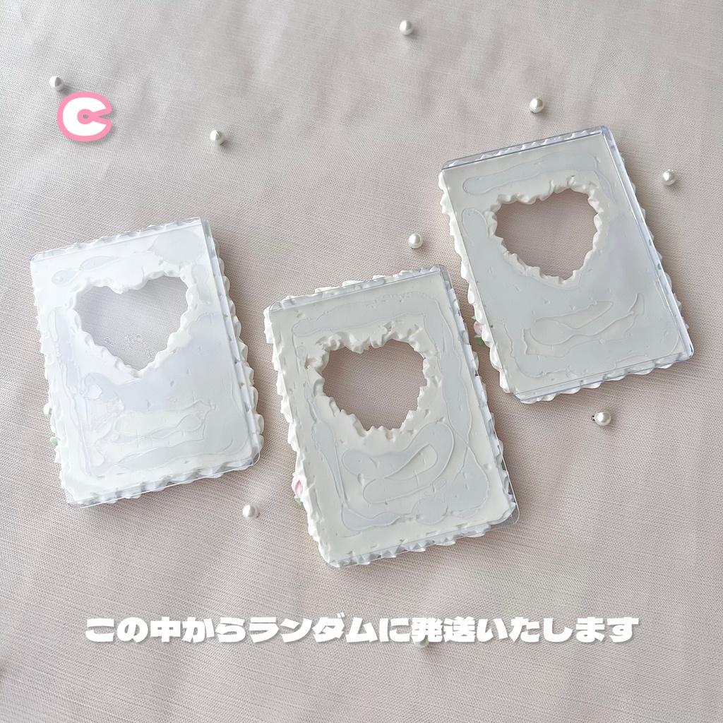 【5/24再販】ケーキみたいなホイップデコ ハート×バラ B8【67】4パターン