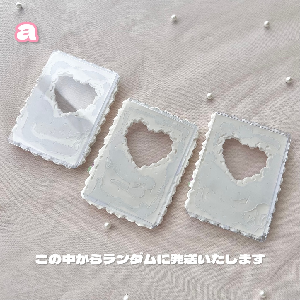 【5/24再販】ケーキみたいなホイップデコ ハート×バラ B8【67】4パターン