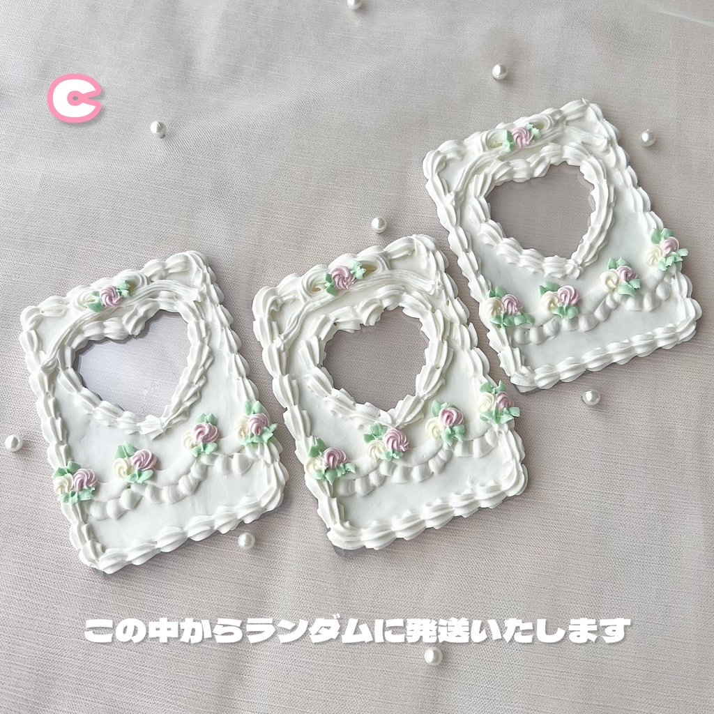 【5/24再販】ケーキみたいなホイップデコ ハート×バラ B8【67】4パターン
