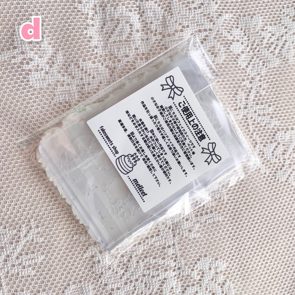 【5/24再販】ケーキみたいなホイップデコ ハート×バラ B8【67】4パターン