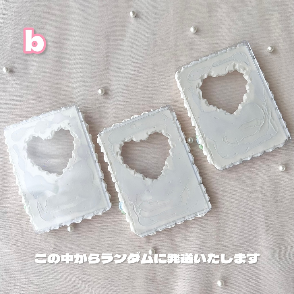 【5/24再販】ケーキみたいなホイップデコ ハート×バラ B8【67】4パターン