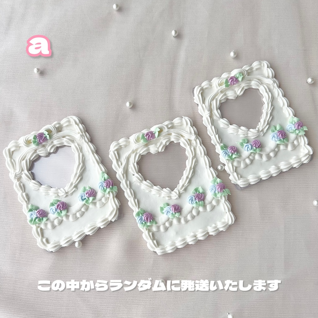 【5/24再販】ケーキみたいなホイップデコ ハート×バラ B8【67】4パターン