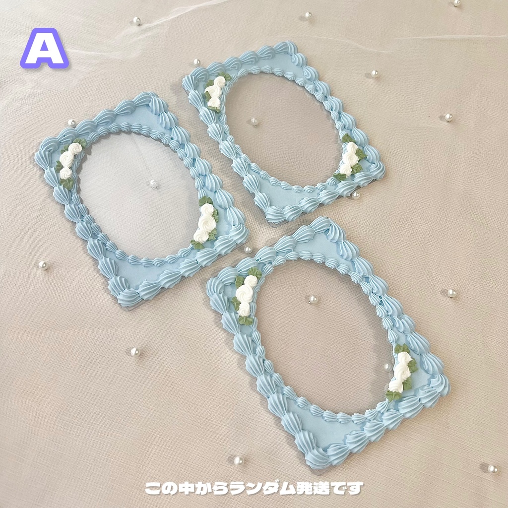 縦横両用 シンプルお花のホイップデコB7 4色【82】