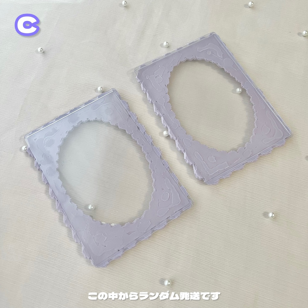 縦横両用 シンプルお花のホイップデコB7 4色【82】