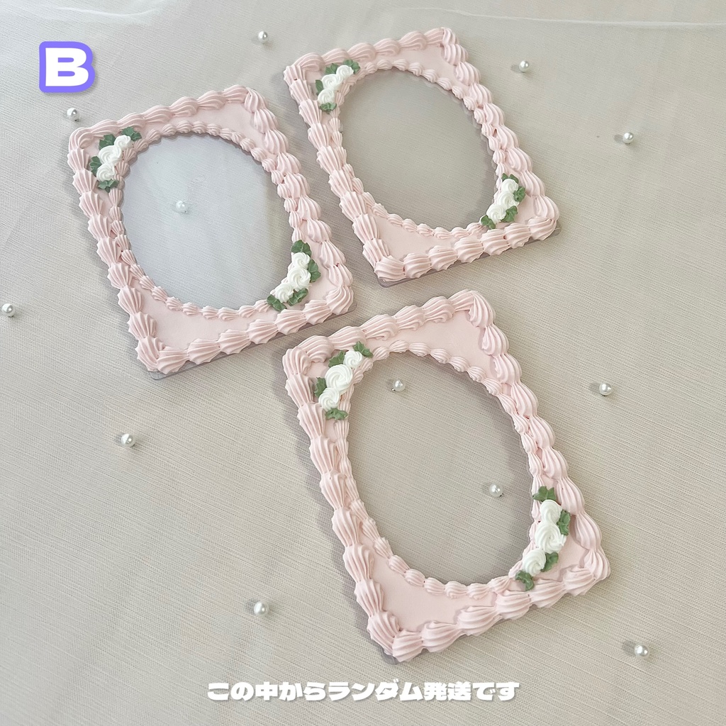 縦横両用 シンプルお花のホイップデコB7 4色【82】