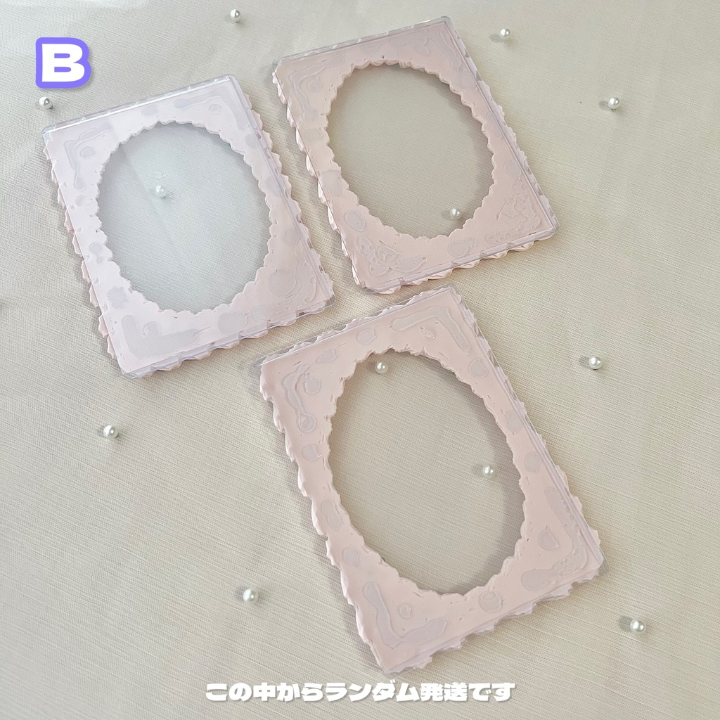 縦横両用 シンプルお花のホイップデコB7 4色【82】