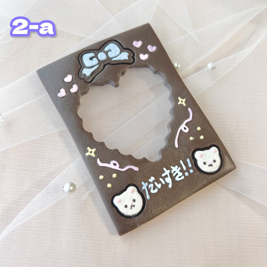 【期間限定☆受注販売】デコチョコケースB8 9種【83】