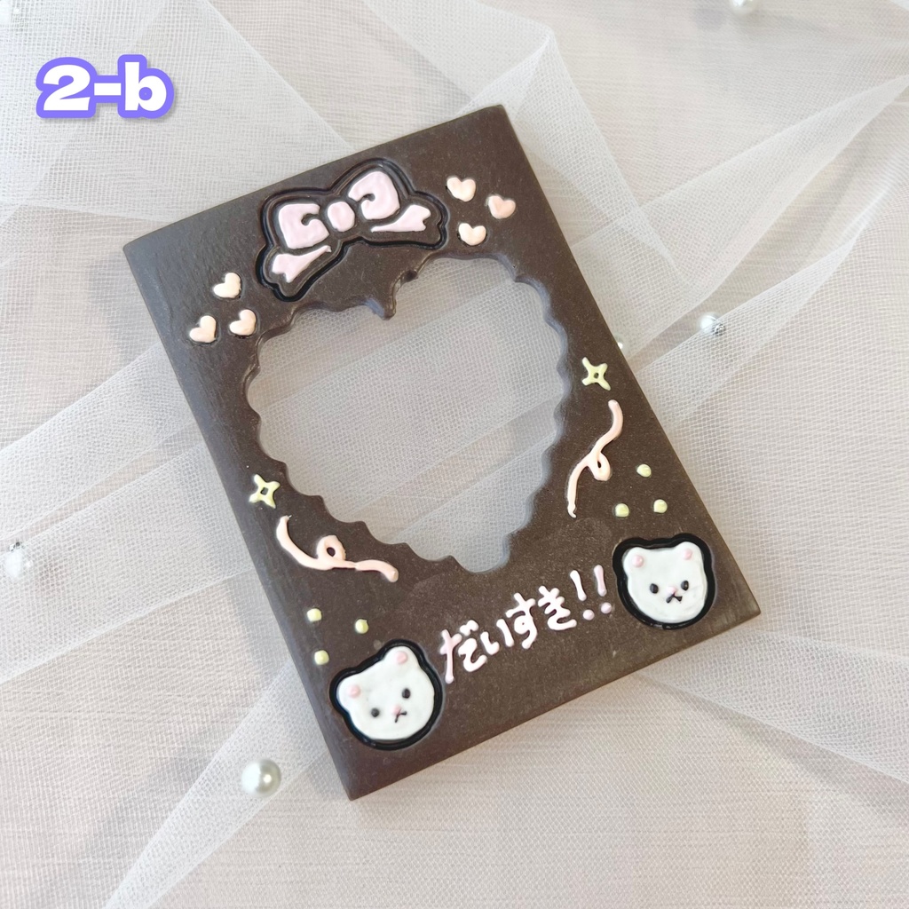 【期間限定☆受注販売】デコチョコケースB8 9種【83】