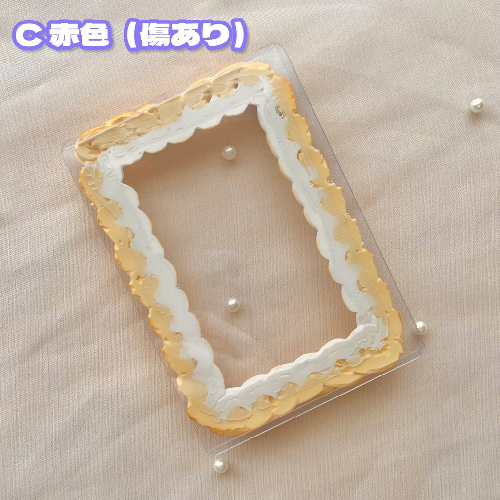 バラともこもこフリルの絞りだしクッキーデコ B7サイズ 3色【84】