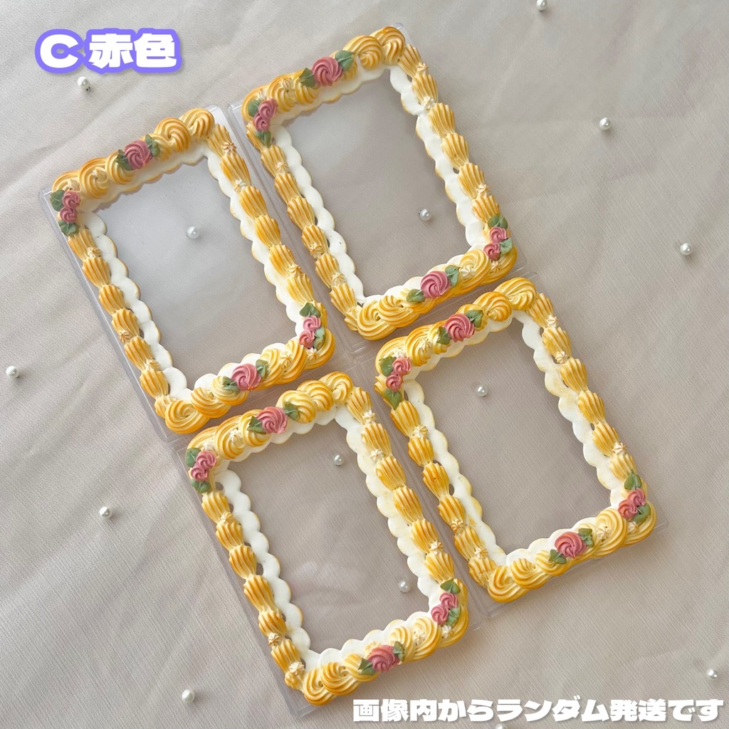 バラともこもこフリルの絞りだしクッキーデコ B7サイズ 3色【84】