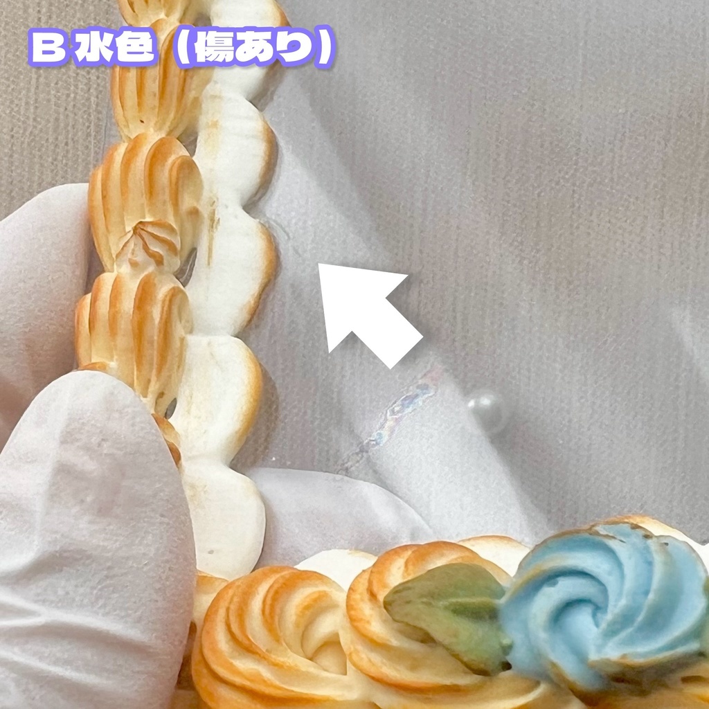 バラともこもこフリルの絞りだしクッキーデコ B7サイズ 3色【84】