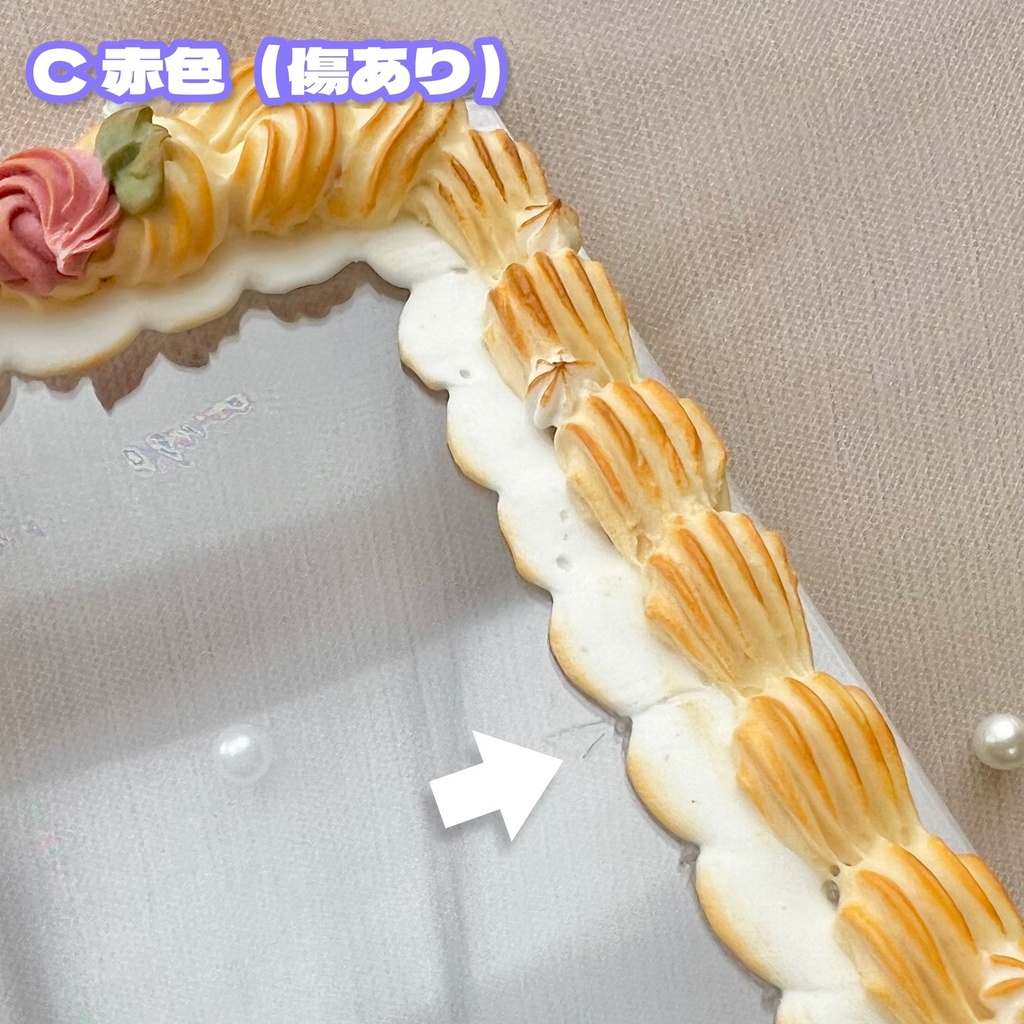 バラともこもこフリルの絞りだしクッキーデコ B7サイズ 3色【84】