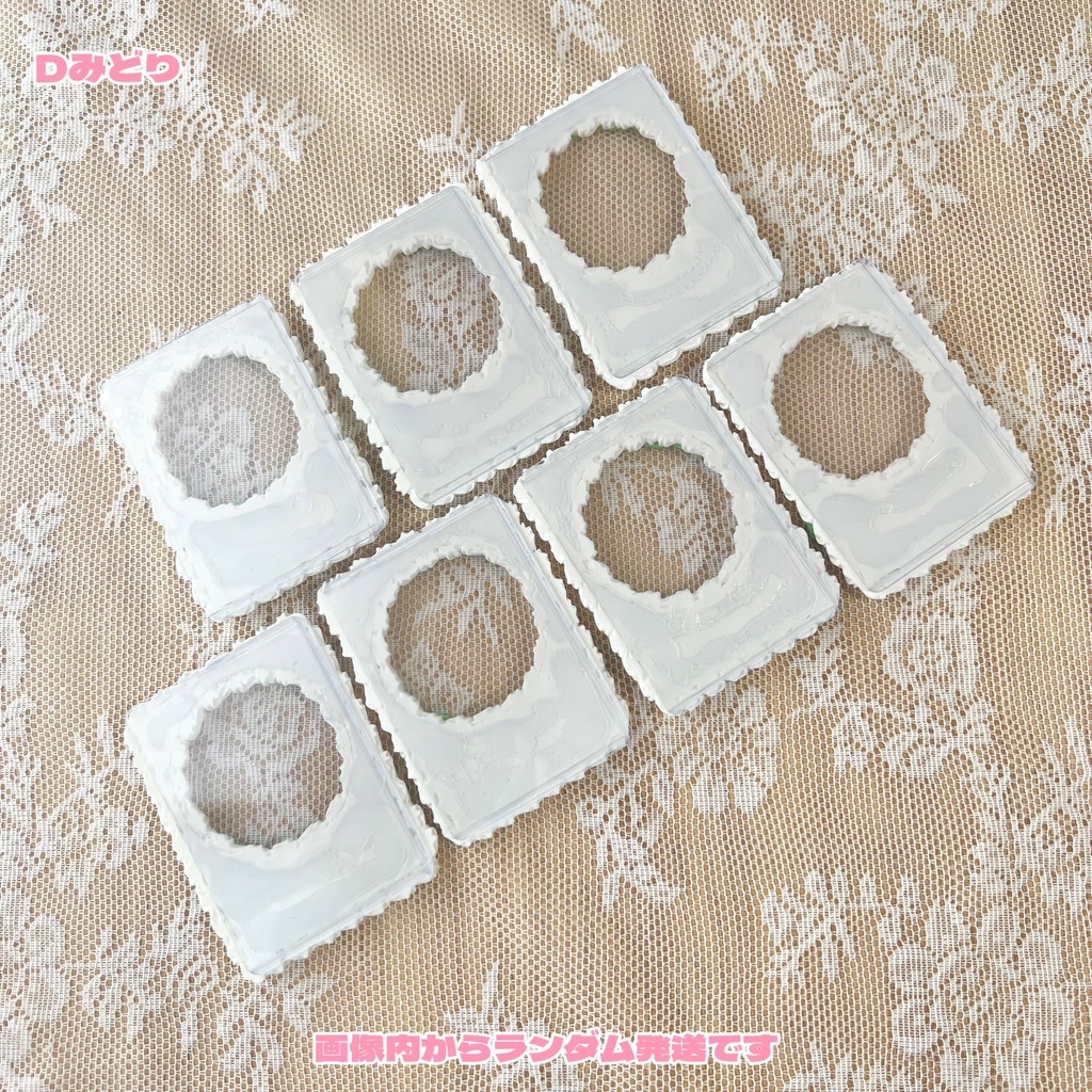 色が選べる♡リボンケーキデコB8 7色【88】