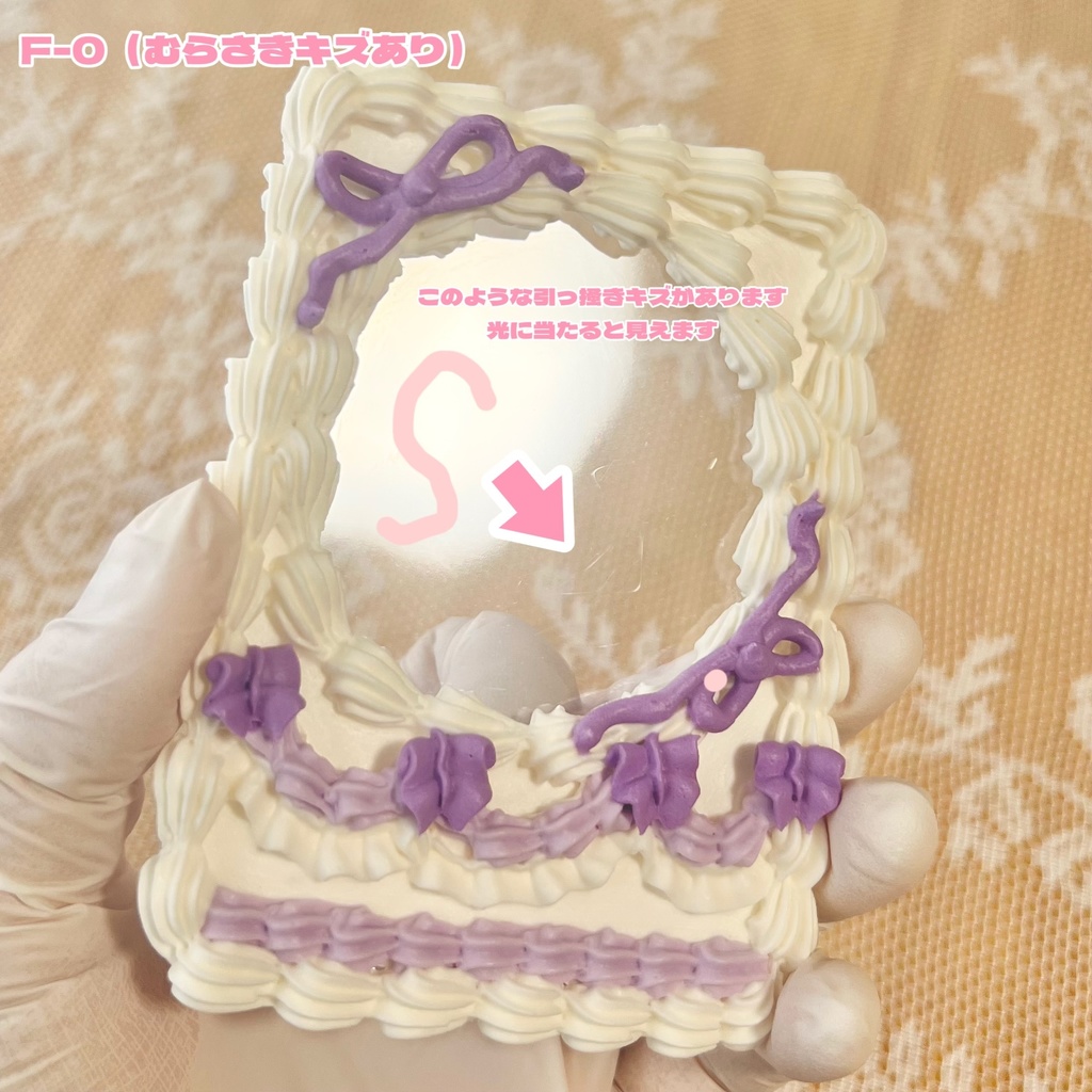 色が選べる♡リボンケーキデコB8 7色【88】