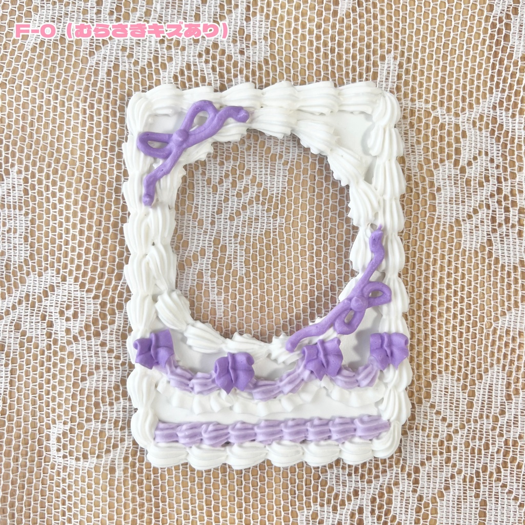 色が選べる♡リボンケーキデコB8 7色【88】