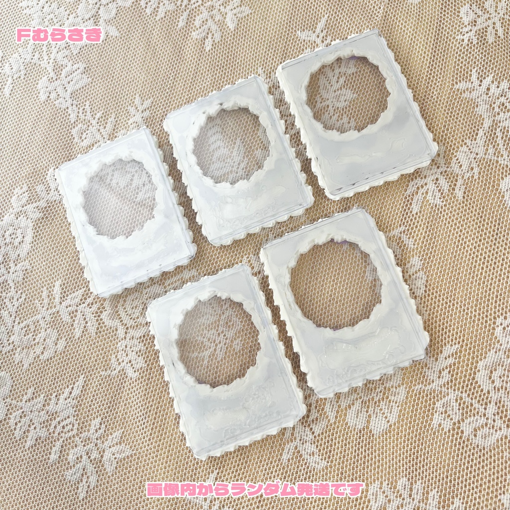 色が選べる♡リボンケーキデコB8 7色【88】