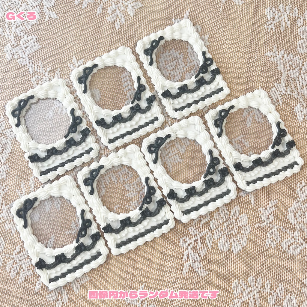 色が選べる♡リボンケーキデコB8 7色【88】