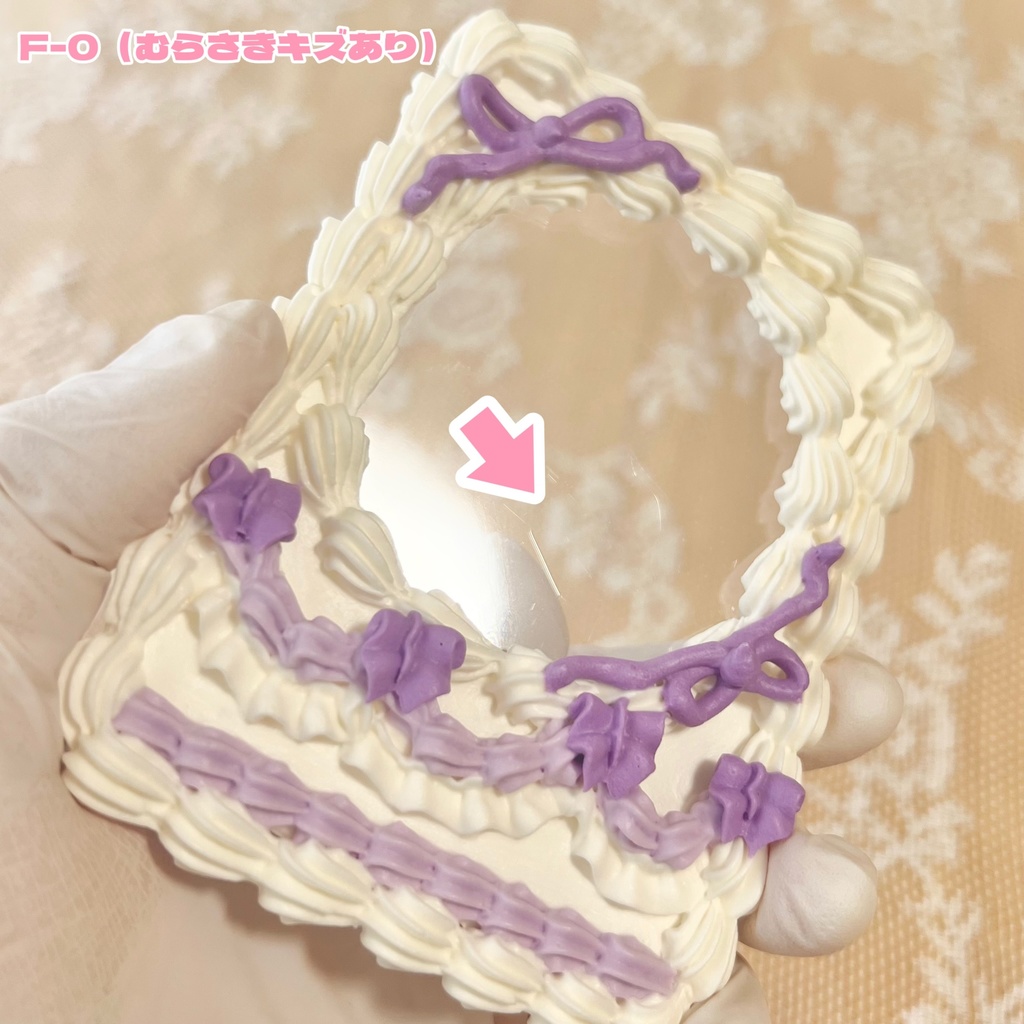 色が選べる♡リボンケーキデコB8 7色【88】