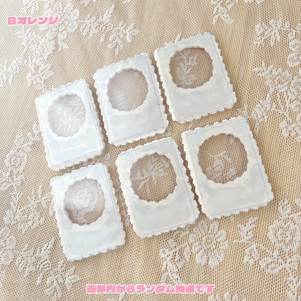 色が選べる♡リボンケーキデコB8 7色【88】