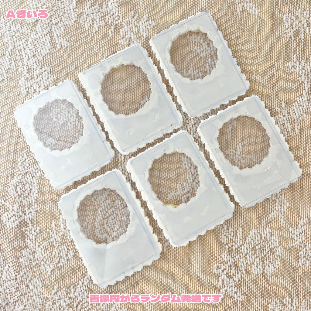 色が選べる♡リボンケーキデコB8 7色【88】