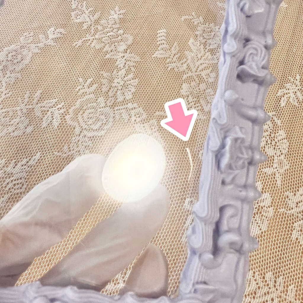 1色で作ったホイップデコB7【89】