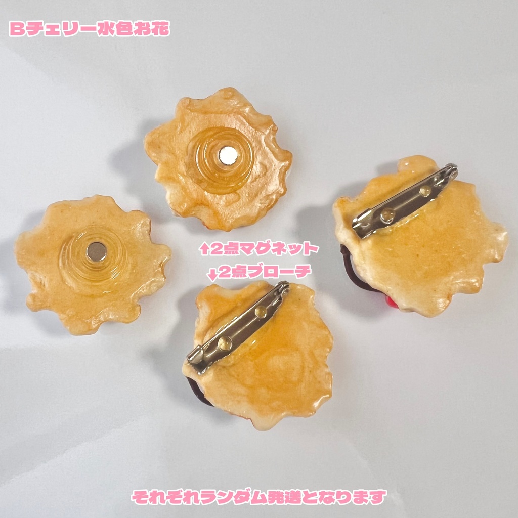 【お値下げ】キラキラのお砂糖がかわいい✨ミニワッフル マグネット・ブローチ【87】