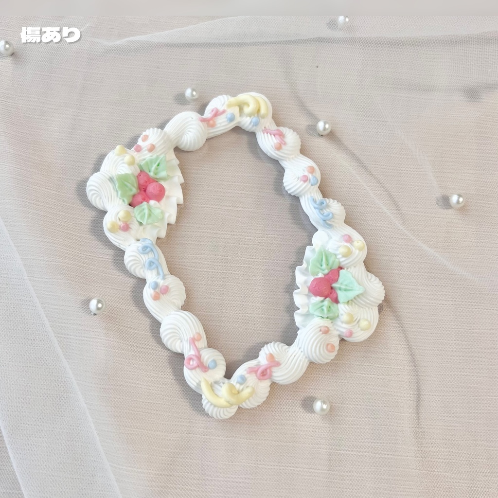 縦横両用☆クリスマスホイップデコ【91】B8