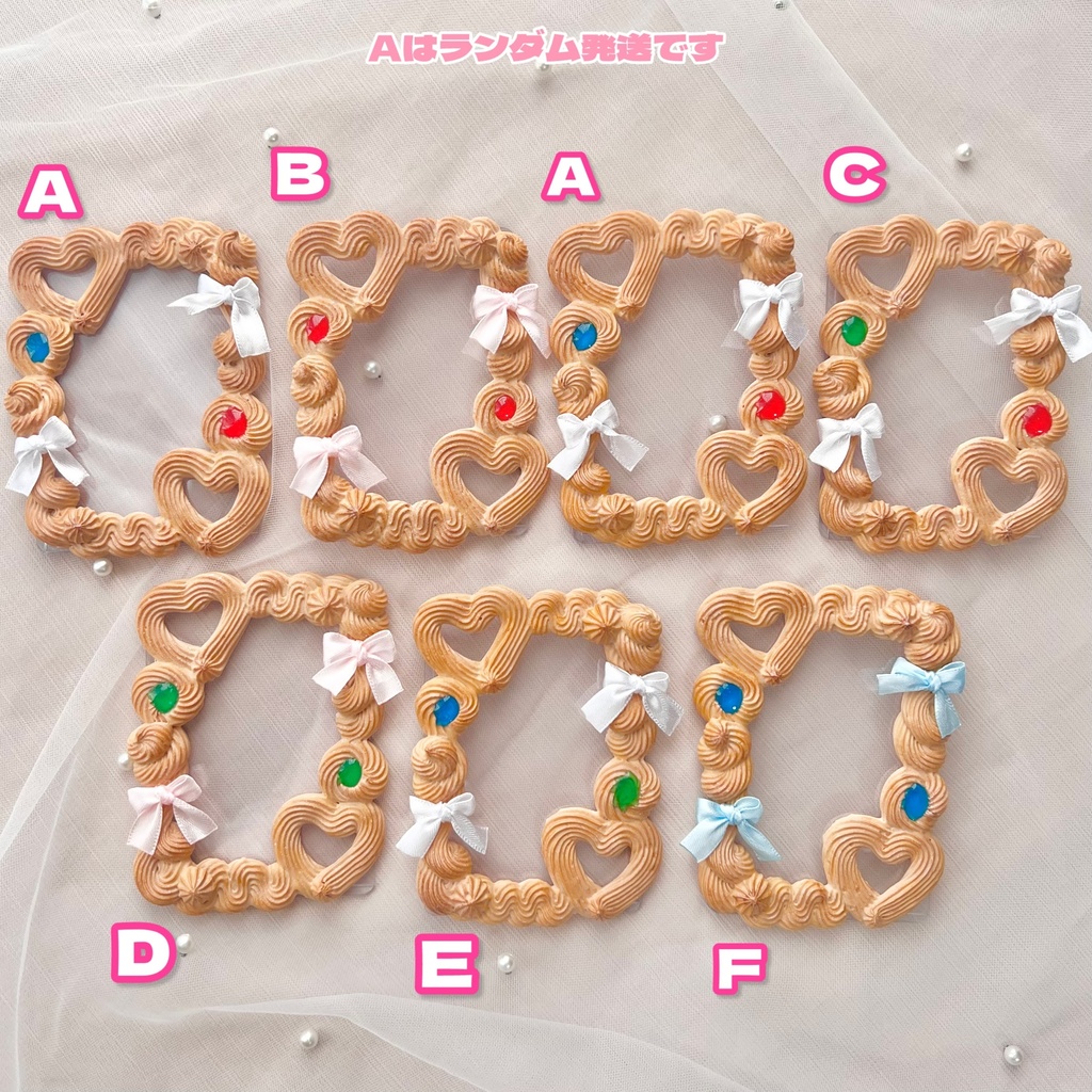 絞りだしクッキーデコ ジャム&リボン【92】B8