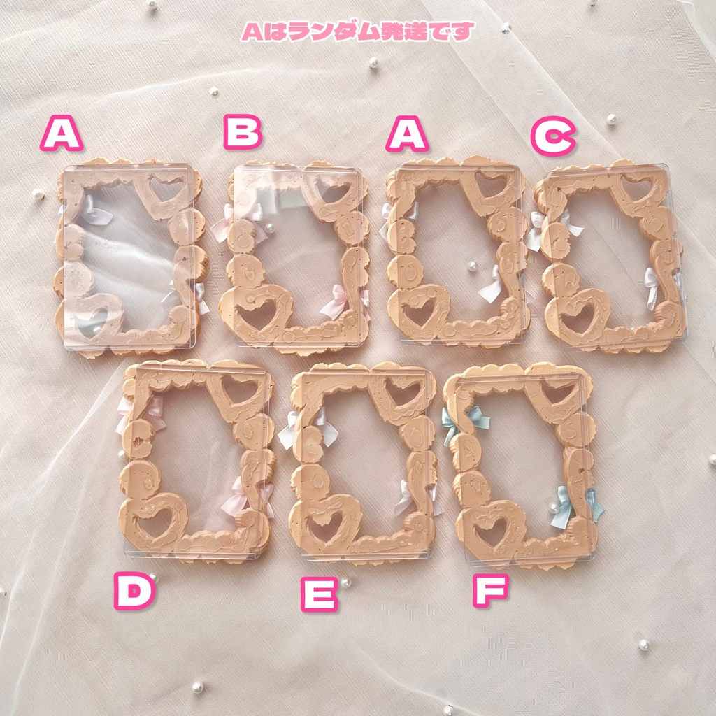 絞りだしクッキーデコ ジャム&リボン【92】B8