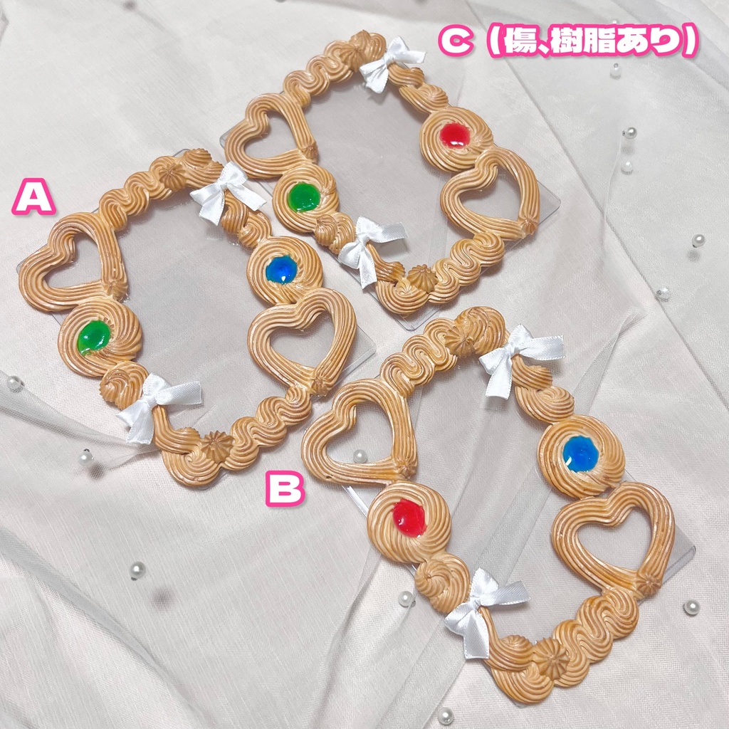 絞りだしクッキーデコ ジャム&リボン【92】B7