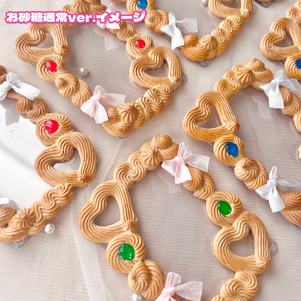 期間限定受注販売⭐︎絞り出しクッキーデコB8 ジャム&リボン お砂糖通常 ワンカラー【92】