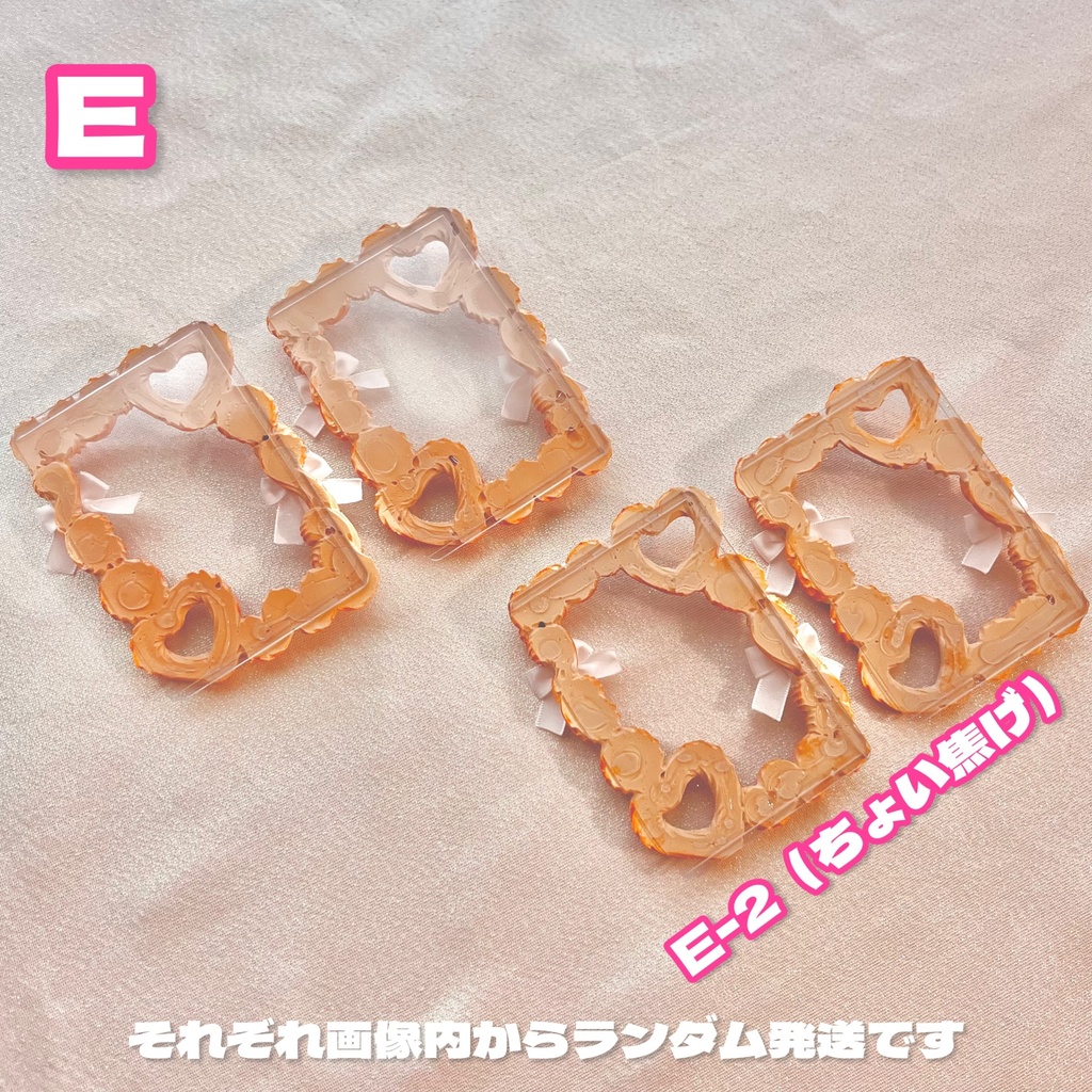 【うっかり】限定販売☆絞りだしクッキーデコB8 ジャム&リボン うっかりお砂糖かけすぎちゃった 赤ジャムver.